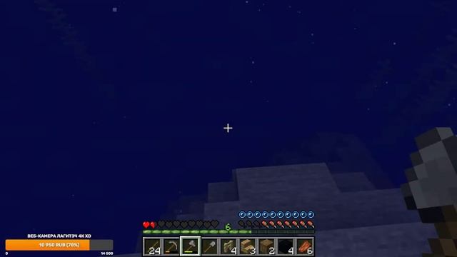 ПАРЕНЬ учит играть Девушку в Minecraft ⛏ ⭐ смотреть онлайн