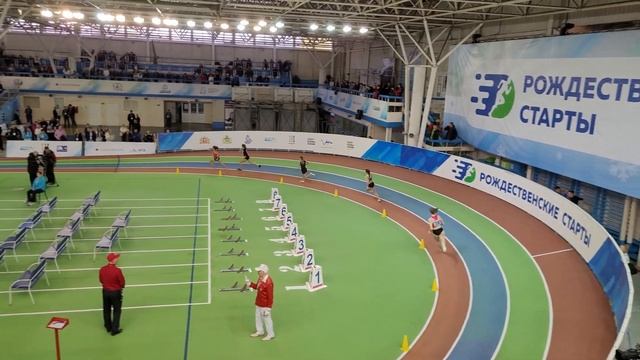 500м 1 забег Мария Голубева, Рождественские старты Екатеринбург смотреть онлайн