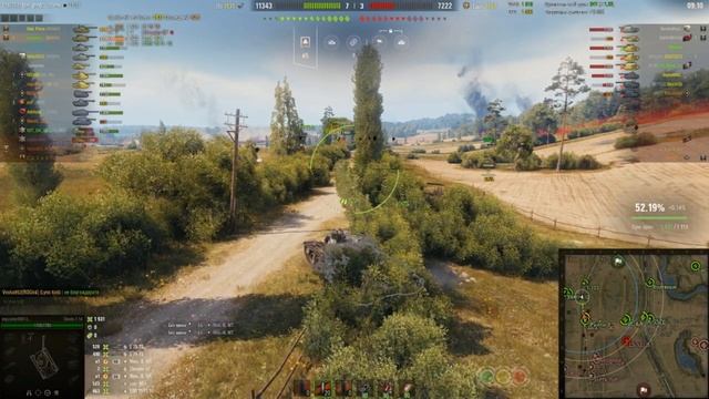 Рандом Мир Танков № 20