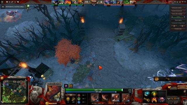 гайд на баунти хантера (сапорта) Dota 2 6.88 смотреть онлайн