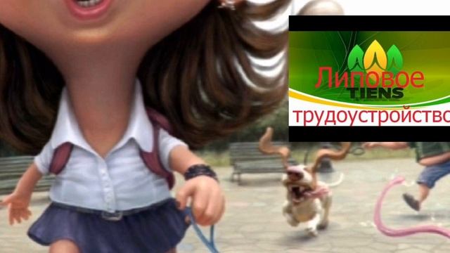 "Тяньшистка-мультяшка" с "Лидера" смотреть онлайн
