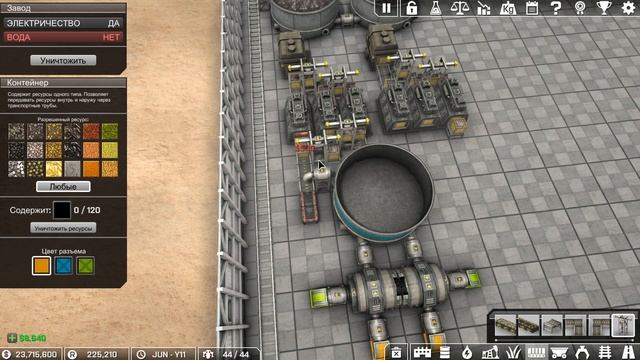 Удаленный разъем - установка и использование. Прохождение_07. Automation Empire смотреть онлайн
