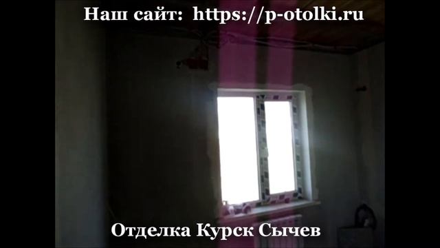 Дом из гаража смотреть онлайн