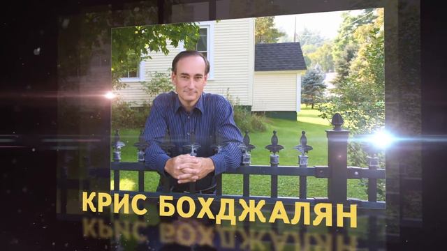 Владимир Соловьев о романе "Девушки песчаного замка" Криса Бохджаляна смотреть онлайн