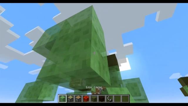 Механическая гусеница без модов Механизмы Minecraft 1.8 серия 34 смотреть онлайн