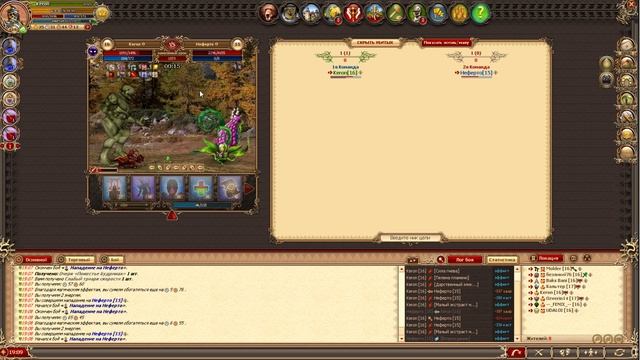 НУБ ИГРАЕТ ЗА ХАЙ ЛВЛА В ЛЕГЕНДЕ 18+ [DWAR] смотреть онлайн