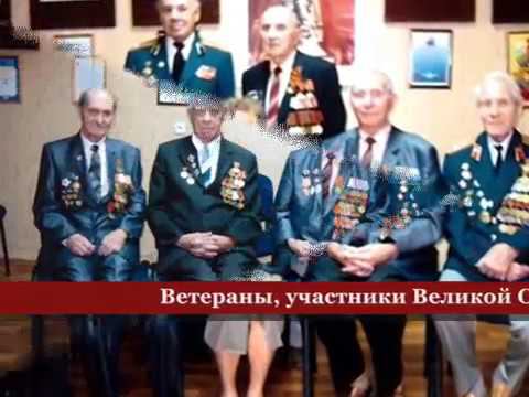 40 лет Совету ветеранов Ленинского района смотреть онлайн