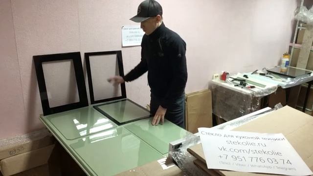 ВСД: внутренние стёкла духовок смотреть онлайн