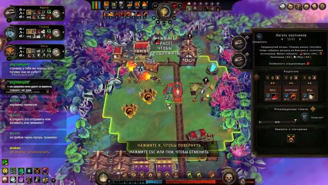 Against the Storm смотреть онлайн