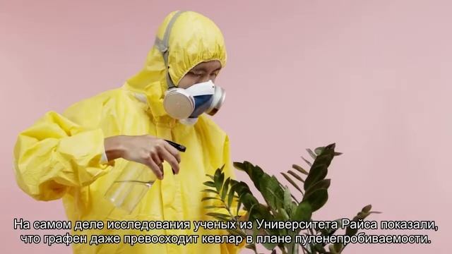Сможем ли мы когда-нибудь создать силовое поле смотреть онлайн
