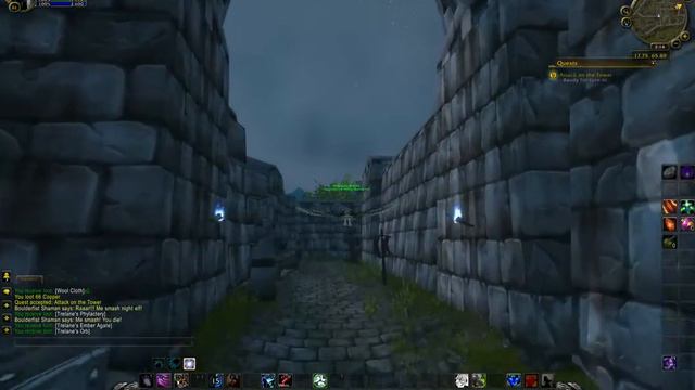 Attack on the Tower WoW quest смотреть онлайн