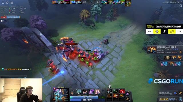 Стрим Айсберг Jan 22, 2023 - nihao abobusi ! Dota 2 / стрим / iceberg / айсберг смотреть онлайн
