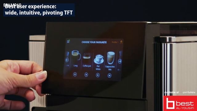 De'Longhi Maestosa Coffee Machines смотреть онлайн