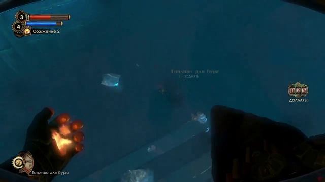 Прохождение BioShock 2: Minerva's Den DLC #6 - Занимаемся разморозкой смотреть онлайн