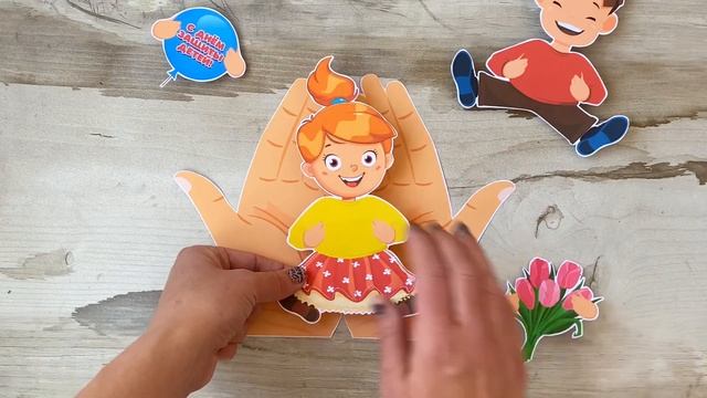 Детская поделка своими руками с шаблонами ко дню защиты детей в сад, в школу, из бумаги, аппликация смотреть онлайн