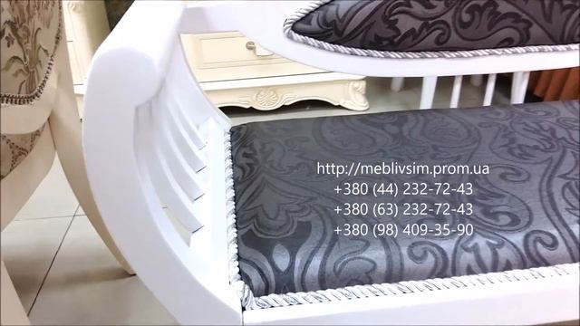 Пуфы и банкетки для прихожей. Банкетка в прихожую Чикаго Б 1 смотреть онлайн