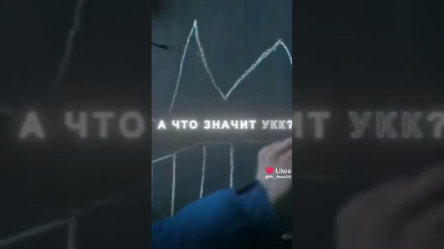 тот кто смотрит фильм слово пацана тот крут но лучше за ними не повторять!!!!!¡!!!!!!!предупрежаю смотреть онлайн