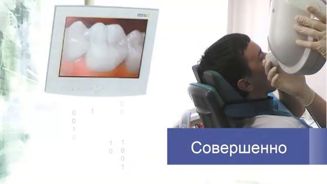 Диастом смотреть онлайн