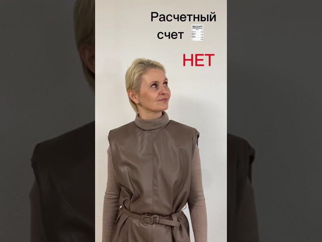 Если женщина хочет, кто ж ее остановит! смотреть онлайн