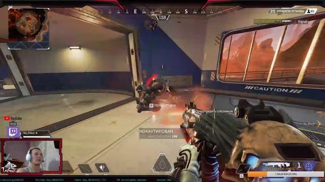 Apex Legends - ДУО режим катаем по фану смотреть онлайн