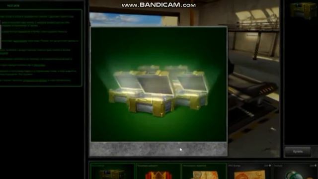 ТАНКИ ОНЛАЙН! открыл 300 контейнеров на новобранце!! выбил легендарный краски смотреть онлайн