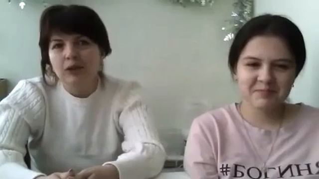 Отзыв 1 смотреть онлайн