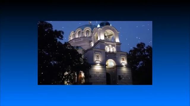 Молитва ты прости нас господь! смотреть онлайн