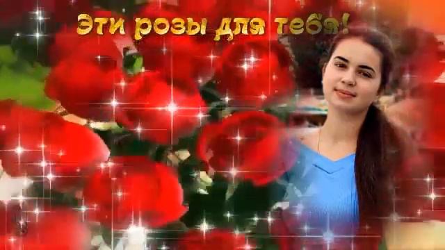 Музыкальная видео открытка для Писларь Виктории Сергеевны 20 июля 2022 года смотреть онлайн