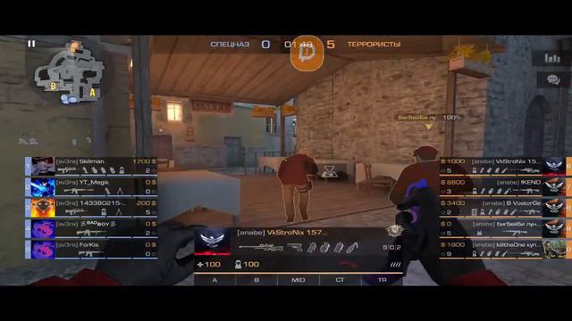 "fLoN1 Tournament 5x5 Season 2" | Anabe Team vs Averaging 1/4 Финала смотреть онлайн