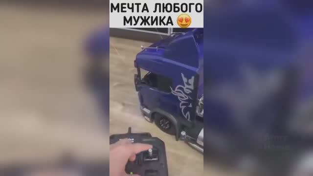 Мечта любого мужика, И перебор с косметикой смотреть онлайн