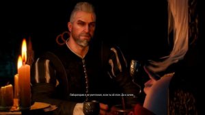 Ведьмак 3 Дикая охота # 55 Братья по оружию. Велен.