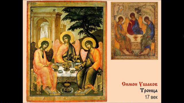 Русское изобразительное искусство 16-17 веков смотреть онлайн