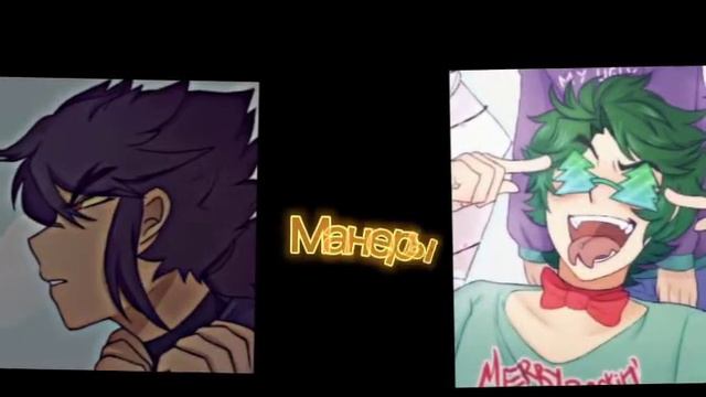 Кто победил?^^