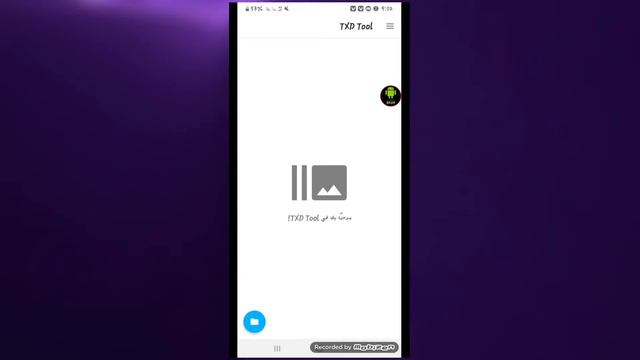 txd tool download |تحميل txd tool free смотреть онлайн