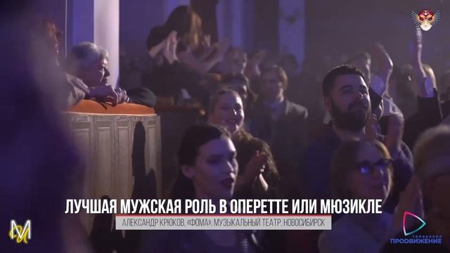 2 Нелёгкий лёгкий жанр с Алексеем Франдетти Тизер 2