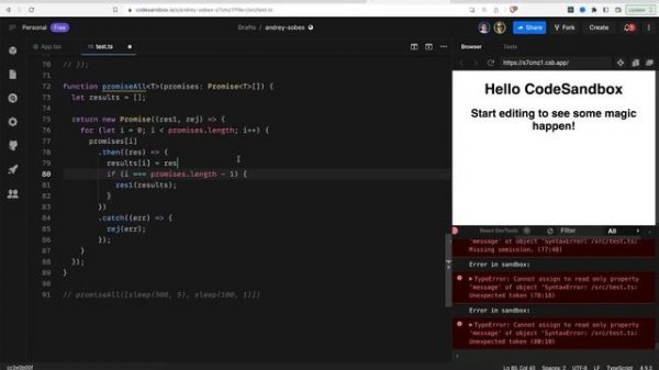 СОБЕСЕДОВАНИЕ НА FRONTEND РАЗРАБОТЧИКА | REACT TYPESCRIPT