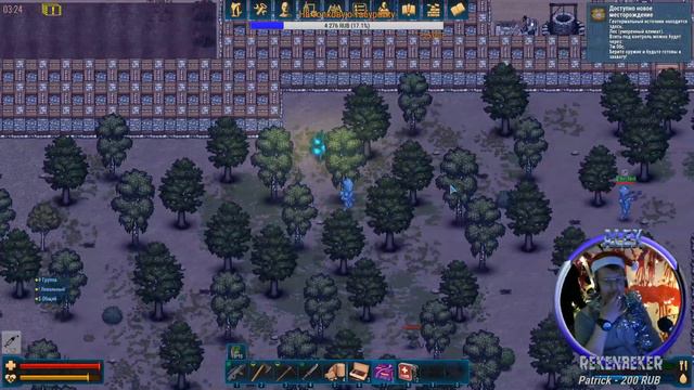 CryoFall /18+/ Новый 2020 год! смотреть онлайн