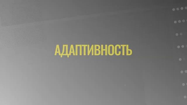 Конструктор коммерческих предложений КП10. Promo смотреть онлайн