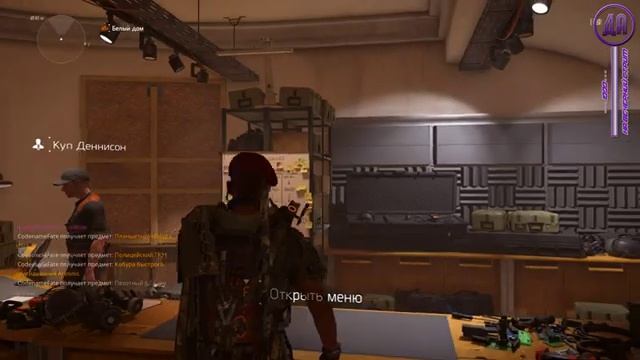 [Tom Clancy’s The Division 2] Нужен рост! - 2K - Ultra Settings смотреть онлайн