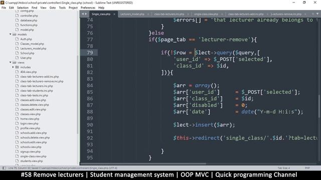 #58 Remove lecturers | Student management system in PHP | OOP MVC | Quick programming tutorial смотреть онлайн