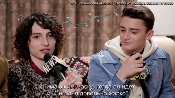 Милли, Ноа и Финн отвечают на вопросы