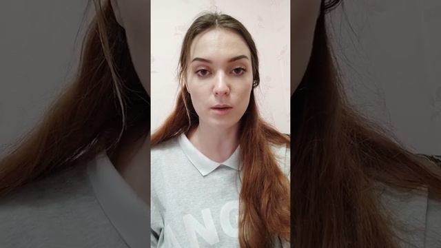 Санкнижка для лэшмейкеров. Какие анализы сдавать, чтобы работать в салоне красоты? смотреть онлайн