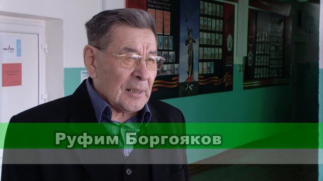 03.03.23 третий фестиваль "Пай Хазын" смотреть онлайн