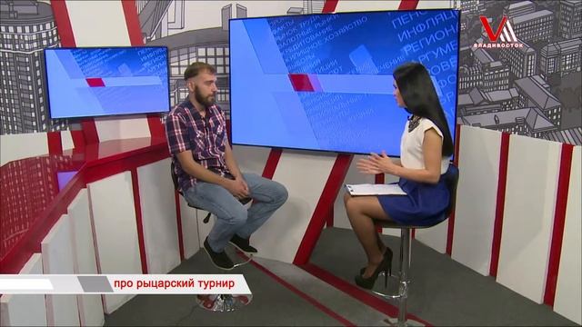 "Время говорить": про рыцарский турнир смотреть онлайн