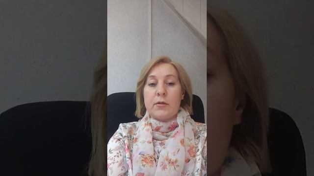Алекс Скидель - видеоотзыв Елены Марковой смотреть онлайн