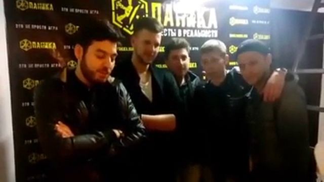 Экзамен по философии сдал паника квест смотреть онлайн