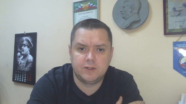 Новости гомеопатии смотреть онлайн