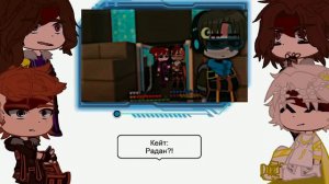 ||Реакция Идеального Мира на Лололошку || и другие миры|| 2/2