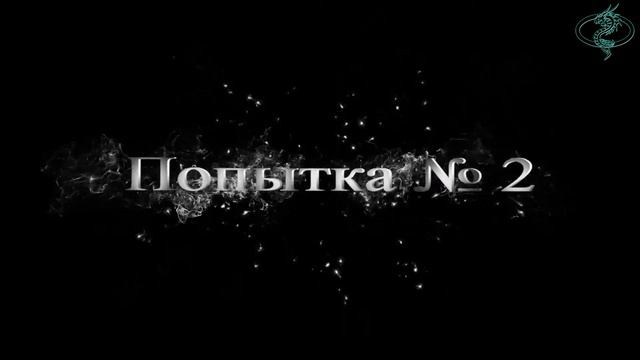 ✵ Warface ✵ Warbox ✵ - Тактика 《утро вечера мудренее》 или просто повезло?:) смотреть онлайн