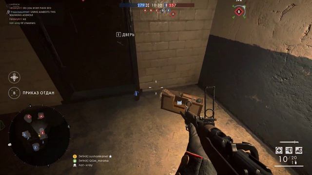 Battlefield 1 как можно читерить в этой прекрасной игре? смотреть онлайн
